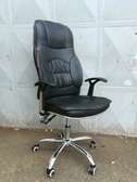 Executive office leather chair