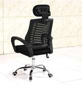 Multi style best premium highback chair