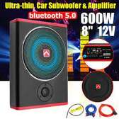 8" 12V 600W Car Under Seat Subwoofer Speaker Stereo