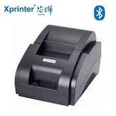mini printer