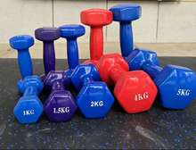Aerobic vinyl dumbbells
