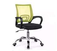 Professional home office chair