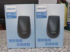 Philips SPK7317 Ergonomic Design Wireless Mouse