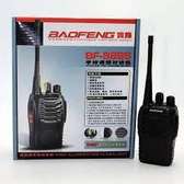 Baofeng BF-888S Upto 5km Portable Radio Calls Walkie Talkies