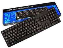Hp wired keyboard