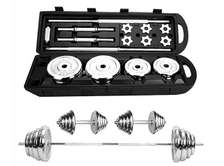 50kg dumbell and barbell set