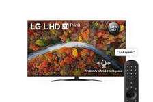 New LG 55 INCH 55UP8150 SMART 4K FRAMELESS TV