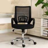 Ofice Seat - Home Office Swivel Chair