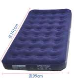 Inflated mattress
