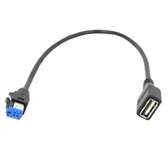 MDI/MMI to USB Female Adapter