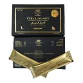Vip vital honey original libido enhancer