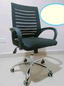 Office Chair (Stripes)