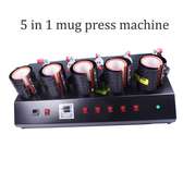 Newest 5 in 1 mug heat press machine