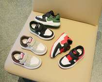 Kids sneakers