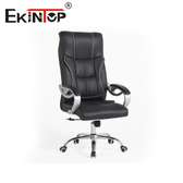 Boss executive leather office chair adjustable in height