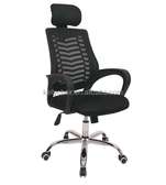 Adjustable office chair T3