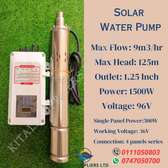 Solar  Water Pump Flow: 9m3/hr Head: 125m