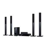 LG LHD657 DVD Home Theater System, 1000W, 5.1CH