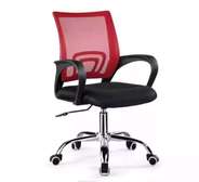 Ergonomic chair
