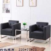 Office Sofa; Five Seater Leather Executive Sofa Set