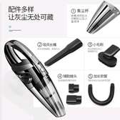 Rechargeable Vacuum Cleaner