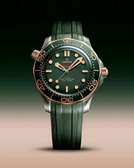 Omega Seamaster 42 mm gold on green rubber strap