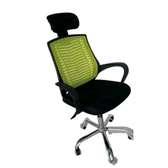 Adjustable office chair 2A