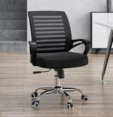 Office chair: Black Ergonomic Swivel Office Seat