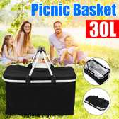30L Picnic Basket Bag Insulated Heat Cooler