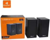 Wooden Wired Speaker Laptop Speaker Kisonli T-002A