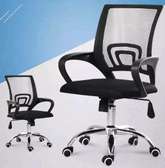 Office chair S12P
