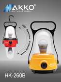 AKKO 260B Rechargeable Portable LED Lamp with hanging Hook