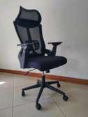 Executive office chair