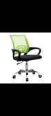 Office mesh chair