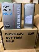 Nissan Ns2 cvt oil gearbox oil
