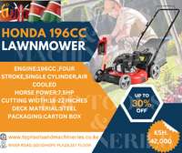 Honda 196cc Petrol Driven Lawn Mower