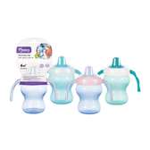 Baby's/ Toddlers Training Cup / Sippy Cup With Soft Spout