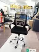 Mid back office chair