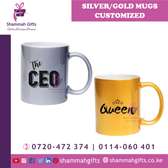 Silver or Gold mug customized for your loved one..