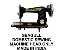 Seagull Domestic Machine, Head Only.