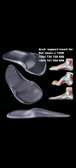 Arch support insert for flat shoes