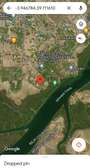 10 ac Land at Mtwapa Creekside