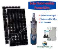 solar pump 50m kit with free dc breaker