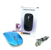 2.4G Wireless and Bluetooth Rechargeable Mouse