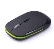 wireless mouse rechargeable