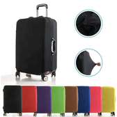 Multicoloured suitcase dust protectors/covers
