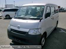 Toyota TOWNACE ( MKOPO/ HIRE PURCHASE ACCEPTED)