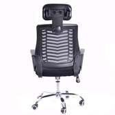 Office high back chair