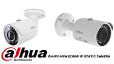 Dahua Vandal-proof Bullet IP CAMERA DH-IPC-HFW1230SP-S4