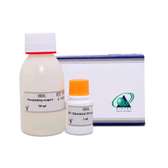 HDL CHOLESTEROL 1*50ML COLOMETRIC PRICE SALE IN KENYA